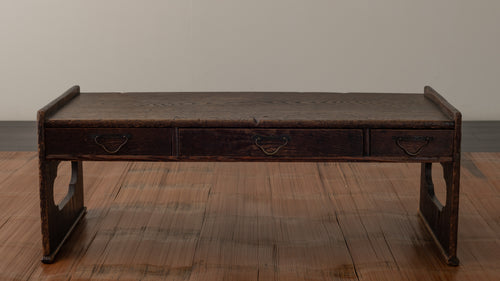 JAPANESE CALLIGRAPHERS TABLE